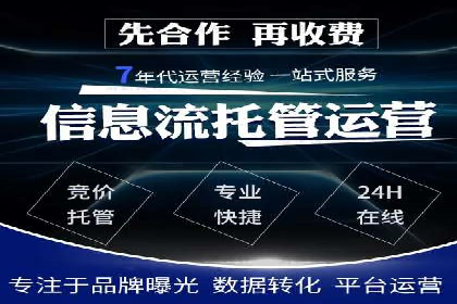跨境投资中的代理开户技巧与成功案例
